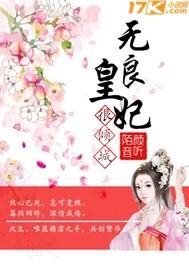 Qi幻世界