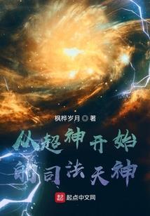 日常修行三两事