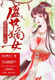 青苔当