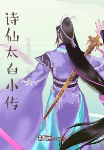 不可沽名