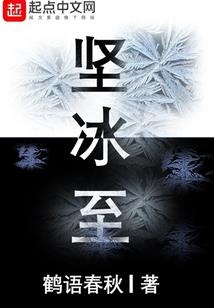 时空毁坏者