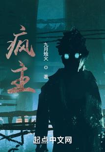 如果这是宿命