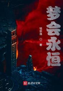 神奇宝贝之训练家小洛