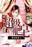 玲珑一生