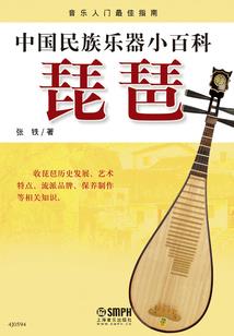 创世之生命起源