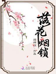 合一居