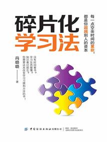 紫蝶魂