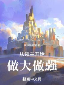 逆世千羽