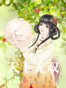 快穿系统之电视剧男神攻略
