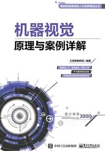 反派逆袭墨爷您请