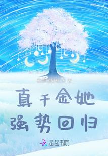 残骸录——剑心