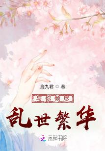 来自教堂的祷告