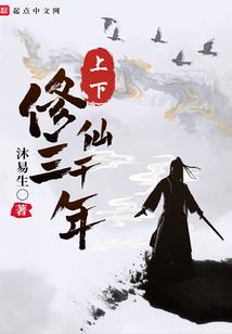长川有时尽