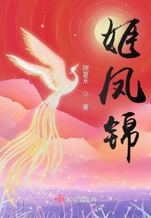 旋转的空间
