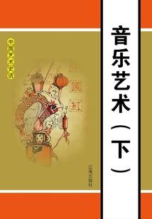 护花之超级宿管员