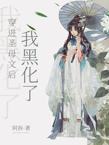 亦龙吟