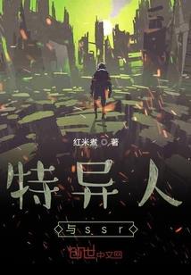 烟中浅