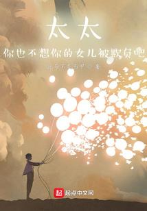 华国雄的人生传奇之猫王子