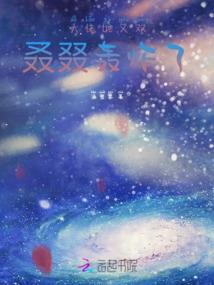 踏心