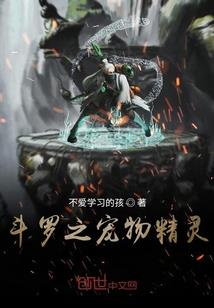 我的丧尸之路