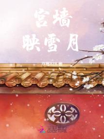 恋夏之际