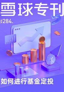 巫中仙