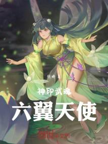 琅行