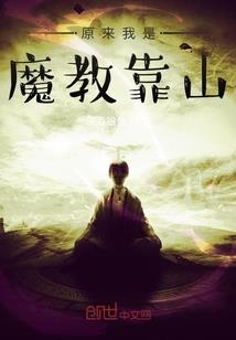 末世灾变之异能觉醒