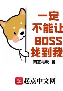 名为夙愿的花