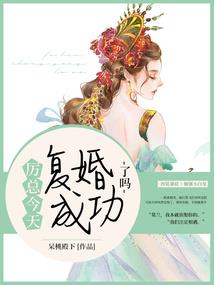 无限流狩猎游戏