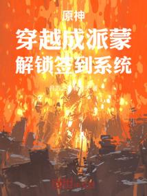 昨天，今天，明天