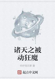 我的兄弟是战神