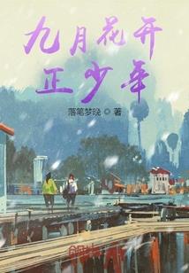 奇葩父子