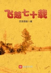 妖孽夫君你过来