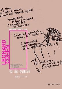 快穿之这个男主我要了