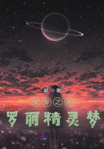 微生海蓝