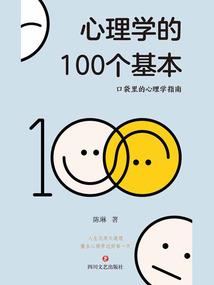 墨少甜养巨星妻