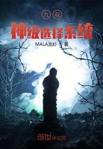史上最强军火商