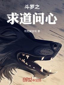 帝少的天价任性娇妻