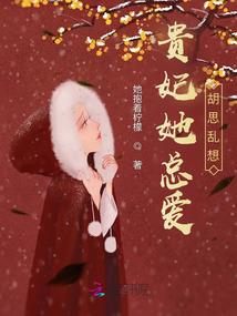 纸上乾坤