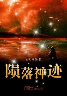 你是心底许原风
