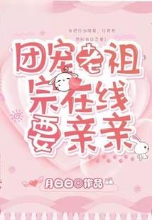 伏汉黎明