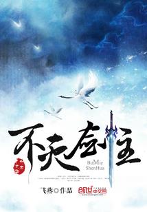 断刀快剑