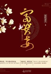 未来战士是如何练成的