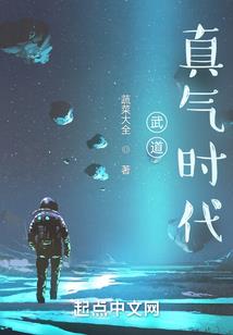 宁做头牌不做妃