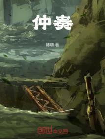 一世黑月为追梦