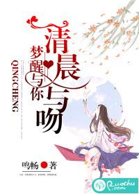 双强之生