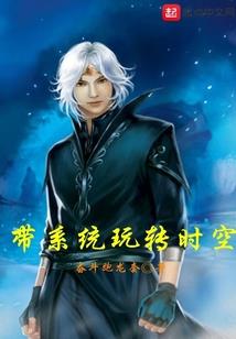 祈求你再爱我一次