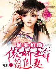 无宇伦比