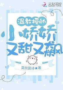 刚重生就被大佬逼婚